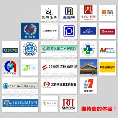 JL530B 工業(yè)用清潔劑 高效、安全、環(huán)保的工業(yè)清洗解決方案
