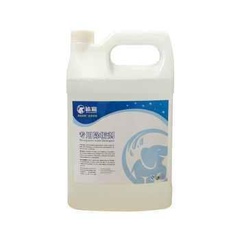 工業(yè)級除垢劑 商用洗碗機(jī)高效清除水垢水漬的專業(yè)解決方案