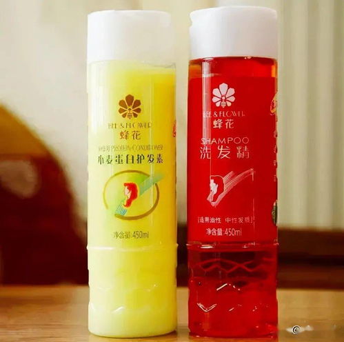 尋物啟事 媽媽當(dāng)年的日化用品，與工業(yè)清潔劑的時(shí)光對話